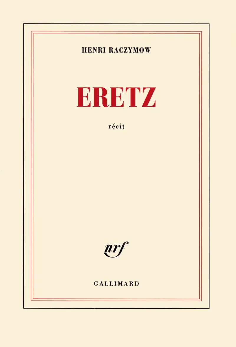 Eretz - Henri Raczymow